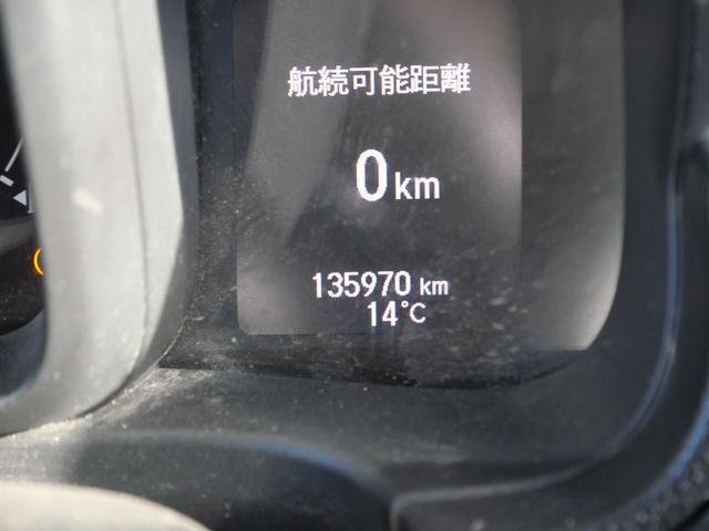 Ｎ－ＶＡＮ Ｌ・ホンダセンシング　ホンダセンシング　キーレスエントリー　オートエアコン　電動格納ミラー　ＥＴＣ　ラジオ　パワーウィンドウ　パワーステアリング（23枚目）