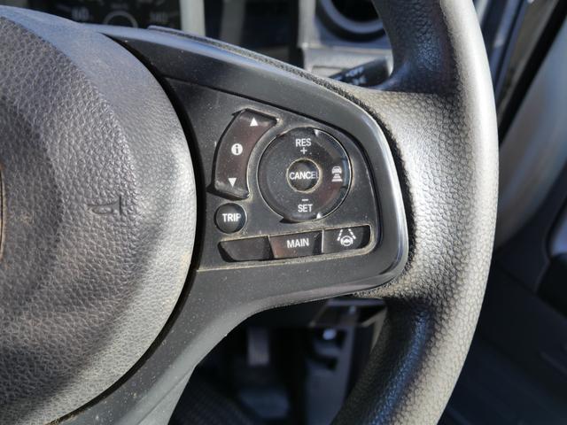 Ｎ－ＶＡＮ Ｌ・ホンダセンシング　ホンダセンシング　キーレスエントリー　オートエアコン　電動格納ミラー　ＥＴＣ　ラジオ　パワーウィンドウ　パワーステアリング（26枚目）