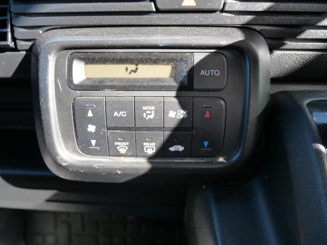 Ｎ－ＶＡＮ Ｌ・ホンダセンシング　ホンダセンシング　キーレスエントリー　オートエアコン　電動格納ミラー　ＥＴＣ　ラジオ　パワーウィンドウ　パワーステアリング（28枚目）