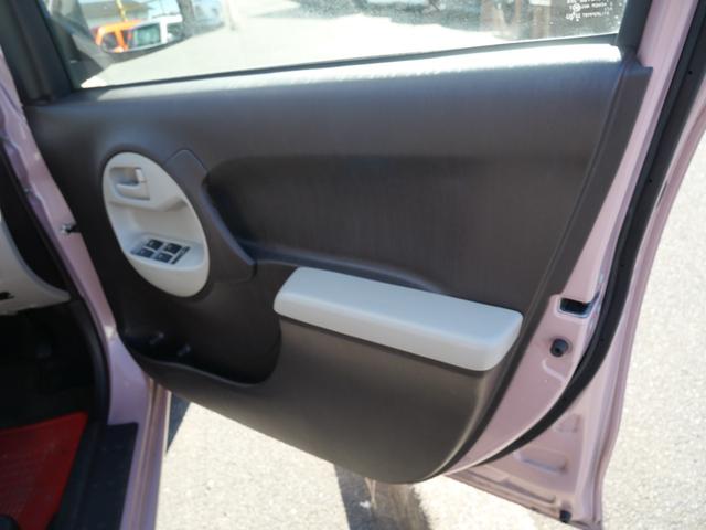 パッソ プラスハナ　Ｇパッケージ　スマートキー　ナビ　ＴＶ　バックモニター　ＥＴＣ　オートエアコン　ドライブレコーダー　記録簿　パワーステアリング　パワーウィンドウ（12枚目）