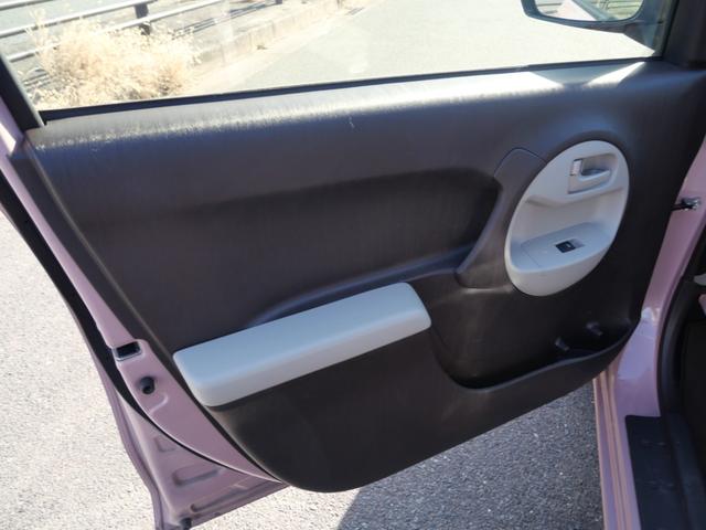 パッソ プラスハナ　Ｇパッケージ　スマートキー　ナビ　ＴＶ　バックモニター　ＥＴＣ　オートエアコン　ドライブレコーダー　記録簿　パワーステアリング　パワーウィンドウ（14枚目）