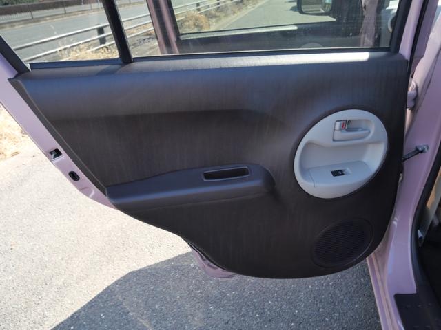 パッソ プラスハナ　Ｇパッケージ　スマートキー　ナビ　ＴＶ　バックモニター　ＥＴＣ　オートエアコン　ドライブレコーダー　記録簿　パワーステアリング　パワーウィンドウ（15枚目）