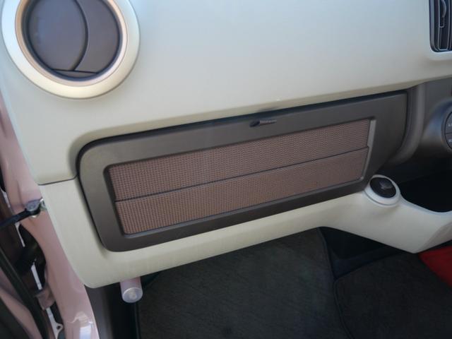 パッソ プラスハナ　Ｇパッケージ　スマートキー　ナビ　ＴＶ　バックモニター　ＥＴＣ　オートエアコン　ドライブレコーダー　記録簿　パワーステアリング　パワーウィンドウ（19枚目）