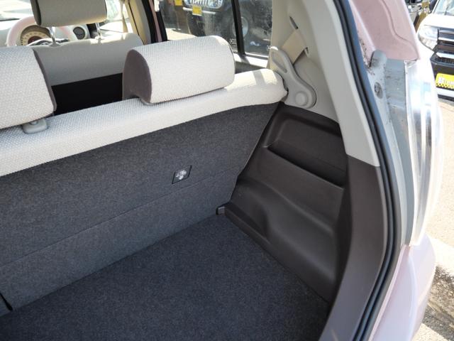 パッソ プラスハナ　Ｇパッケージ　スマートキー　ナビ　ＴＶ　バックモニター　ＥＴＣ　オートエアコン　ドライブレコーダー　記録簿　パワーステアリング　パワーウィンドウ（23枚目）