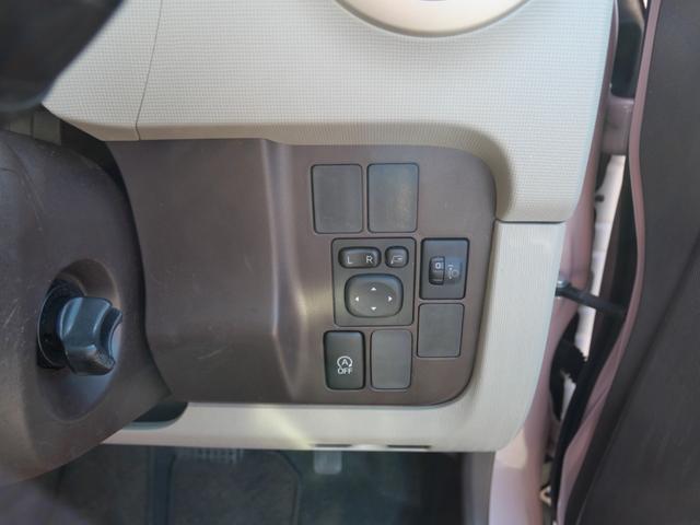 パッソ プラスハナ　Ｇパッケージ　スマートキー　ナビ　ＴＶ　バックモニター　ＥＴＣ　オートエアコン　ドライブレコーダー　記録簿　パワーステアリング　パワーウィンドウ（25枚目）