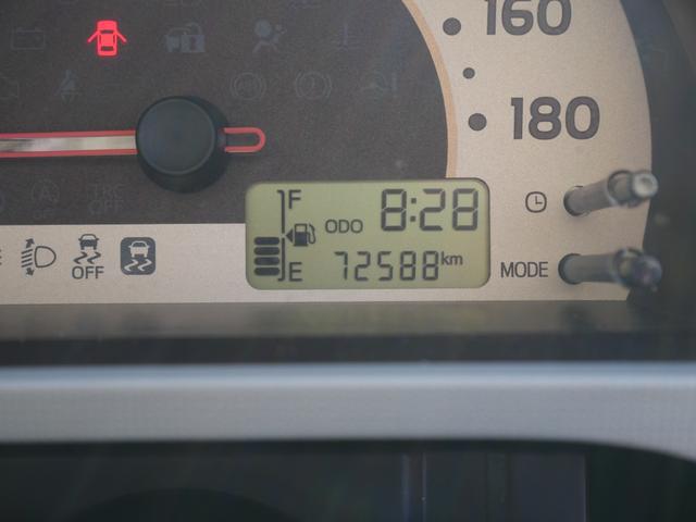 パッソ プラスハナ　Ｇパッケージ　スマートキー　ナビ　ＴＶ　バックモニター　ＥＴＣ　オートエアコン　ドライブレコーダー　記録簿　パワーステアリング　パワーウィンドウ（26枚目）