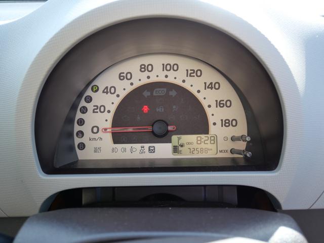 パッソ プラスハナ　Ｇパッケージ　スマートキー　ナビ　ＴＶ　バックモニター　ＥＴＣ　オートエアコン　ドライブレコーダー　記録簿　パワーステアリング　パワーウィンドウ（27枚目）