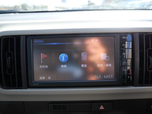 パッソ プラスハナ　Ｇパッケージ　スマートキー　ナビ　ＴＶ　バックモニター　ＥＴＣ　オートエアコン　ドライブレコーダー　記録簿　パワーステアリング　パワーウィンドウ（29枚目）