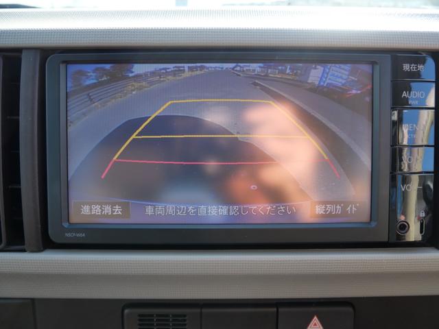 パッソ プラスハナ　Ｇパッケージ　スマートキー　ナビ　ＴＶ　バックモニター　ＥＴＣ　オートエアコン　ドライブレコーダー　記録簿　パワーステアリング　パワーウィンドウ（30枚目）