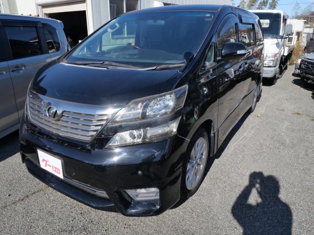 ヴェルファイア ２．４Ｚ　ナビ　バックモニター　フルセグ　両側電動スライドドア　スマートキー　プッシュスタート　フリップダウンモニター　ＥＴＣ　パワーウィンドウ（2枚目）