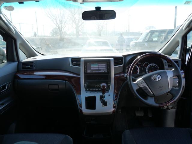 ヴェルファイア ２．４Ｚ　ナビ　バックモニター　フルセグ　両側電動スライドドア　スマートキー　プッシュスタート　フリップダウンモニター　ＥＴＣ　パワーウィンドウ（7枚目）