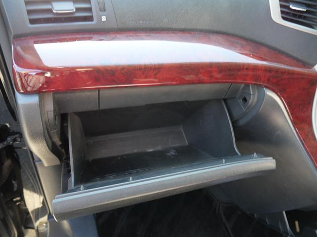 ヴェルファイア ２．４Ｚ　ナビ　バックモニター　フルセグ　両側電動スライドドア　スマートキー　プッシュスタート　フリップダウンモニター　ＥＴＣ　パワーウィンドウ（19枚目）