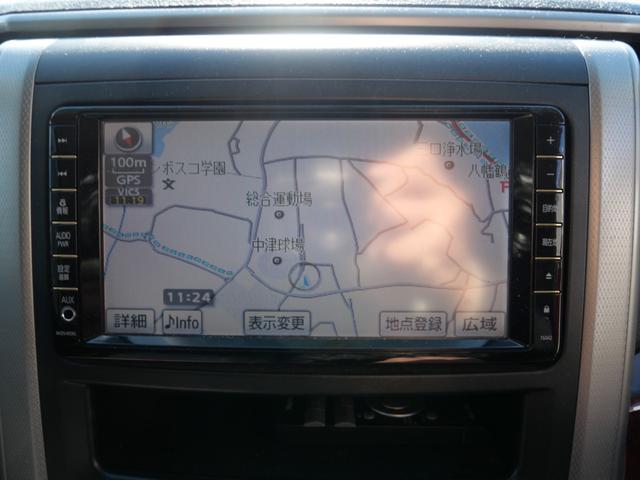 ヴェルファイア ２．４Ｚ　ナビ　バックモニター　フルセグ　両側電動スライドドア　スマートキー　プッシュスタート　フリップダウンモニター　ＥＴＣ　パワーウィンドウ（27枚目）