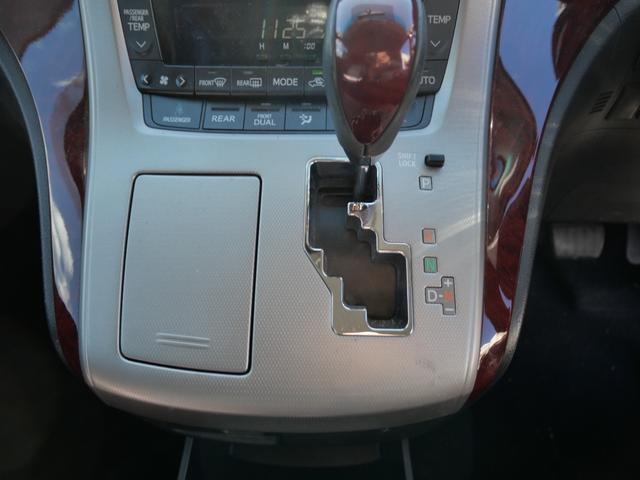 ヴェルファイア ２．４Ｚ　ナビ　バックモニター　フルセグ　両側電動スライドドア　スマートキー　プッシュスタート　フリップダウンモニター　ＥＴＣ　パワーウィンドウ（30枚目）