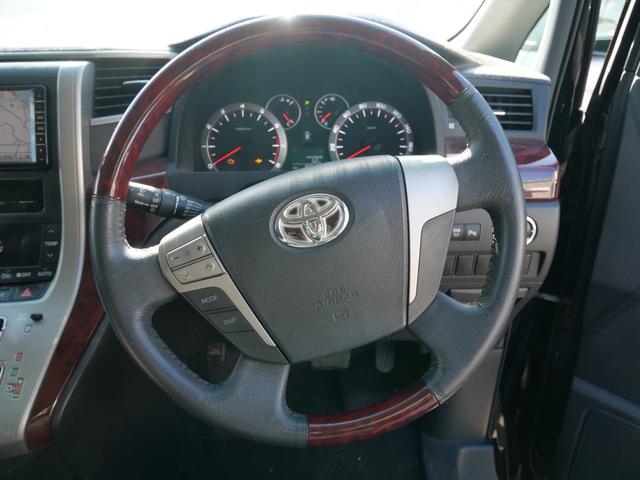 ヴェルファイア ２．４Ｚ　ナビ　バックモニター　フルセグ　両側電動スライドドア　スマートキー　プッシュスタート　フリップダウンモニター　ＥＴＣ　パワーウィンドウ（31枚目）