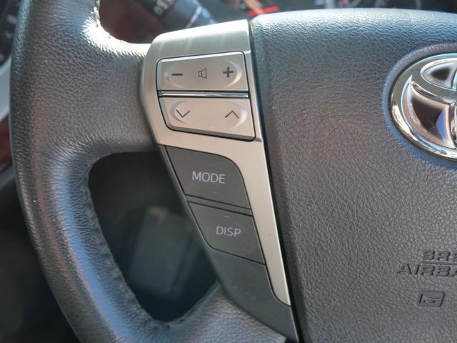 ヴェルファイア ２．４Ｚ　ナビ　バックモニター　フルセグ　両側電動スライドドア　スマートキー　プッシュスタート　フリップダウンモニター　ＥＴＣ　パワーウィンドウ（32枚目）