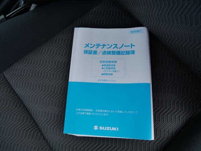 ジムニー ＸＣ　ＣＤ　キーレスエントリー　電動格納ミラー　ライトレベル調節　記録簿　純正１６インチアルミホイール　背面タイヤ　パワーウィンドウ（17枚目）