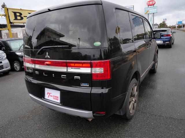 デリカＤ：５ Ｄ　パワーパッケージ　スマートキー　ナビ　フルセグ　両側電動スライドドア　バックモニター　シートヒーター　クルーズコントロール　電動格納ミラー　ＥＴＣ（7枚目）