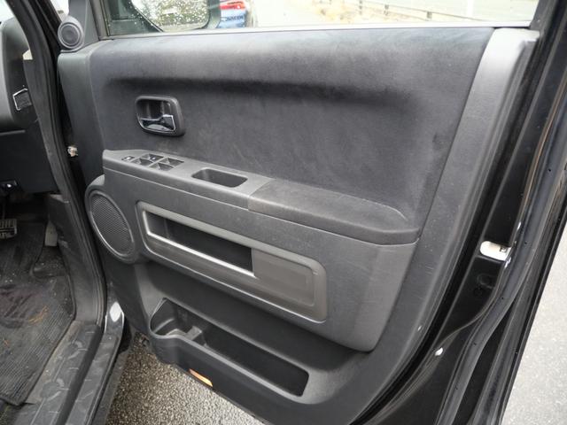 デリカＤ：５ Ｄ　パワーパッケージ　スマートキー　ナビ　フルセグ　両側電動スライドドア　バックモニター　シートヒーター　クルーズコントロール　電動格納ミラー　ＥＴＣ（12枚目）