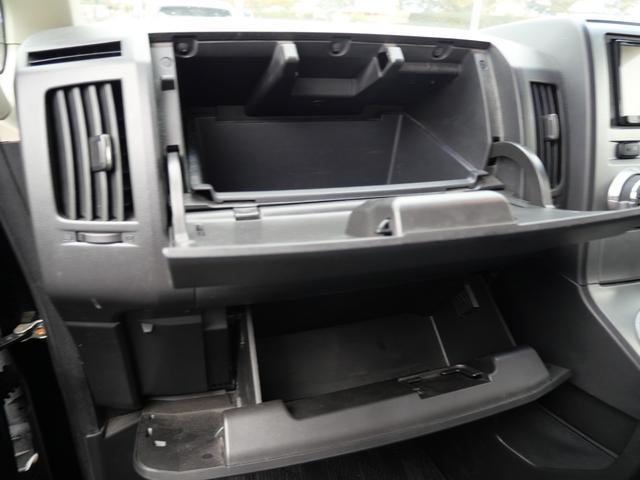 デリカＤ：５ Ｄ　パワーパッケージ　スマートキー　ナビ　フルセグ　両側電動スライドドア　バックモニター　シートヒーター　クルーズコントロール　電動格納ミラー　ＥＴＣ（20枚目）