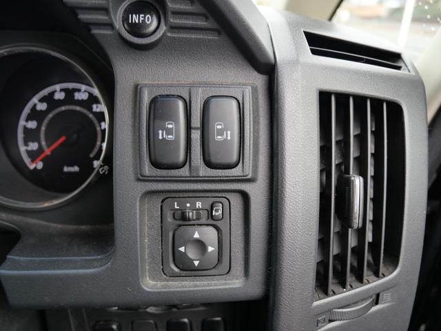 デリカＤ：５ Ｄ　パワーパッケージ　スマートキー　ナビ　フルセグ　両側電動スライドドア　バックモニター　シートヒーター　クルーズコントロール　電動格納ミラー　ＥＴＣ（26枚目）