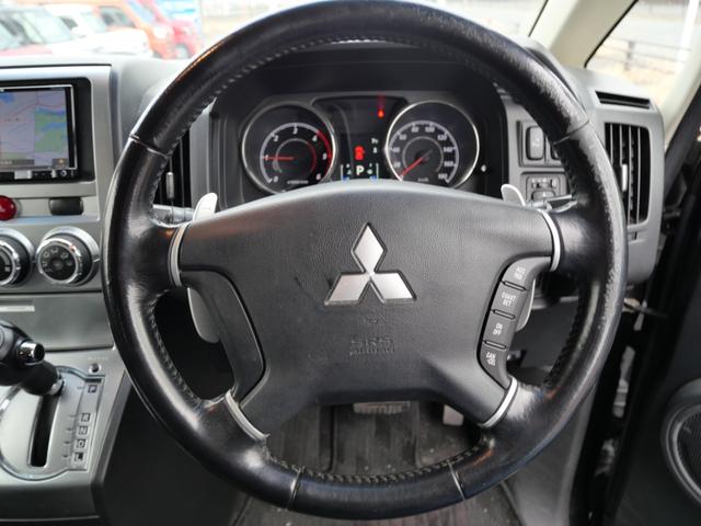 デリカＤ：５ Ｄ　パワーパッケージ　スマートキー　ナビ　フルセグ　両側電動スライドドア　バックモニター　シートヒーター　クルーズコントロール　電動格納ミラー　ＥＴＣ（29枚目）