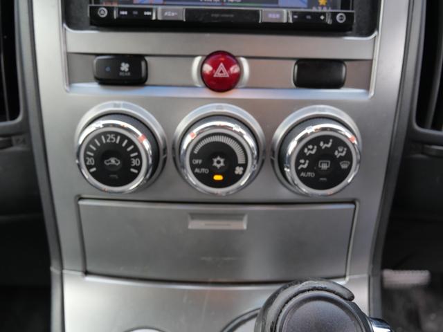 デリカＤ：５ Ｄ　パワーパッケージ　スマートキー　ナビ　フルセグ　両側電動スライドドア　バックモニター　シートヒーター　クルーズコントロール　電動格納ミラー　ＥＴＣ（33枚目）