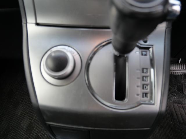 デリカＤ：５ Ｄ　パワーパッケージ　スマートキー　ナビ　フルセグ　両側電動スライドドア　バックモニター　シートヒーター　クルーズコントロール　電動格納ミラー　ＥＴＣ（34枚目）