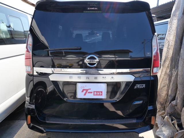 セレナ ハイウェイスター　Ｖセレクション　プロパイロット　ナビ　アラウンドビューモニター　両側電動スライドドア　オートエアコン　ＥＴＣ　ドライブレコーダー　レザー調シートカバー　デジタルインナーミラー　フリップダウンモニター（6枚目）