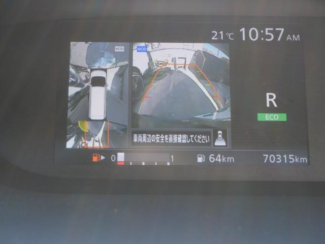 セレナ ハイウェイスター　Ｖセレクション　プロパイロット　ナビ　アラウンドビューモニター　両側電動スライドドア　オートエアコン　ＥＴＣ　ドライブレコーダー　レザー調シートカバー　デジタルインナーミラー　フリップダウンモニター（22枚目）