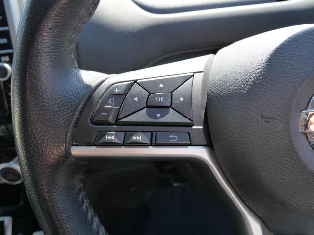 セレナ ハイウェイスター　Ｖセレクション　プロパイロット　ナビ　アラウンドビューモニター　両側電動スライドドア　オートエアコン　ＥＴＣ　ドライブレコーダー　レザー調シートカバー　デジタルインナーミラー　フリップダウンモニター（26枚目）