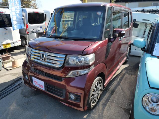 Ｎ－ＢＯＸカスタム Ｇ・ターボパッケージ　両側電動スライドドア　ナビ　バックモニター　ＴＶ　ドライブレコーダー　オートエアコン　トラクションコントロール　セキュリティ　スマートキー　プッシュスタート（2枚目）