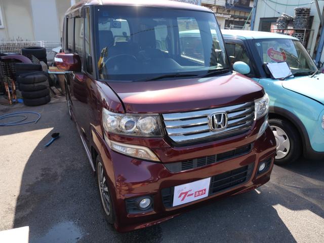 Ｎ－ＢＯＸカスタム Ｇ・ターボパッケージ　両側電動スライドドア　ナビ　バックモニター　ＴＶ　ドライブレコーダー　オートエアコン　トラクションコントロール　セキュリティ　スマートキー　プッシュスタート（4枚目）