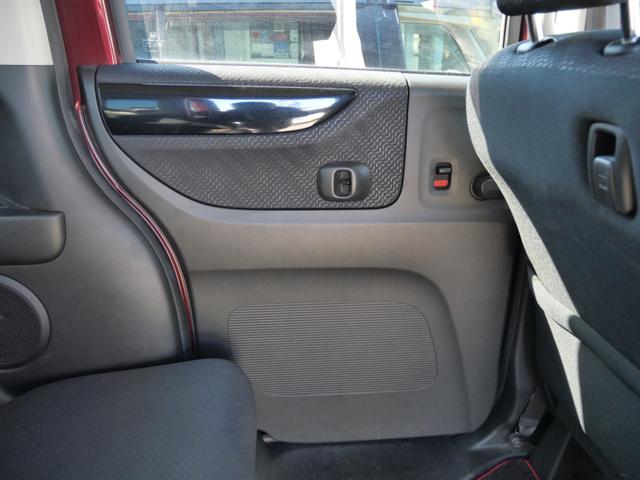 Ｎ－ＢＯＸカスタム Ｇ・ターボパッケージ　両側電動スライドドア　ナビ　バックモニター　ＴＶ　ドライブレコーダー　オートエアコン　トラクションコントロール　セキュリティ　スマートキー　プッシュスタート（11枚目）