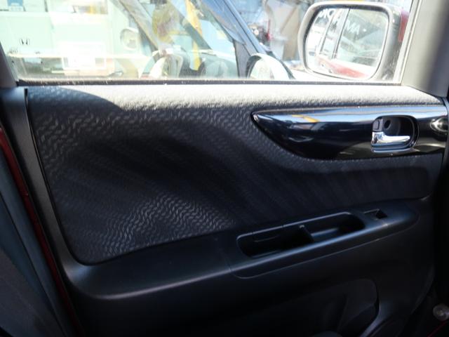 Ｎ－ＢＯＸカスタム Ｇ・ターボパッケージ　両側電動スライドドア　ナビ　バックモニター　ＴＶ　ドライブレコーダー　オートエアコン　トラクションコントロール　セキュリティ　スマートキー　プッシュスタート（12枚目）