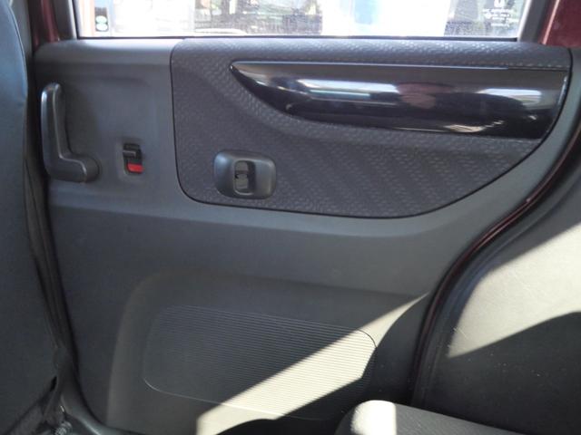 Ｎ－ＢＯＸカスタム Ｇ・ターボパッケージ　両側電動スライドドア　ナビ　バックモニター　ＴＶ　ドライブレコーダー　オートエアコン　トラクションコントロール　セキュリティ　スマートキー　プッシュスタート（13枚目）