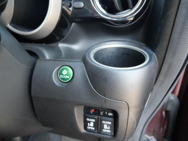 Ｎ－ＢＯＸカスタム Ｇ・ターボパッケージ　両側電動スライドドア　ナビ　バックモニター　ＴＶ　ドライブレコーダー　オートエアコン　トラクションコントロール　セキュリティ　スマートキー　プッシュスタート（16枚目）