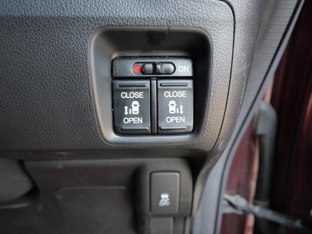 Ｎ－ＢＯＸカスタム Ｇ・ターボパッケージ　両側電動スライドドア　ナビ　バックモニター　ＴＶ　ドライブレコーダー　オートエアコン　トラクションコントロール　セキュリティ　スマートキー　プッシュスタート（17枚目）