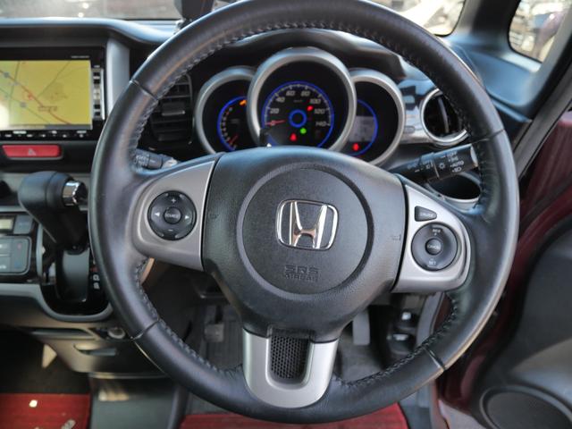 Ｎ－ＢＯＸカスタム Ｇ・ターボパッケージ　両側電動スライドドア　ナビ　バックモニター　ＴＶ　ドライブレコーダー　オートエアコン　トラクションコントロール　セキュリティ　スマートキー　プッシュスタート（20枚目）