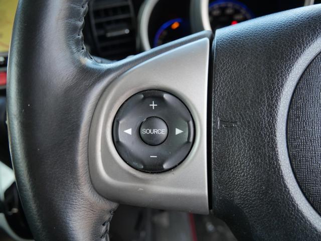 Ｎ－ＢＯＸカスタム Ｇ・ターボパッケージ　両側電動スライドドア　ナビ　バックモニター　ＴＶ　ドライブレコーダー　オートエアコン　トラクションコントロール　セキュリティ　スマートキー　プッシュスタート（21枚目）