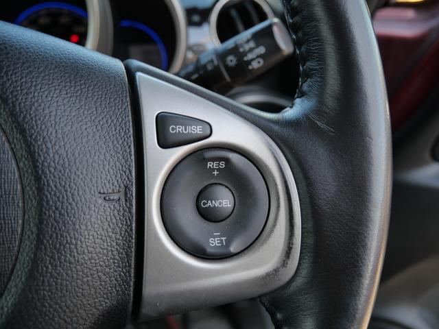 Ｎ－ＢＯＸカスタム Ｇ・ターボパッケージ　両側電動スライドドア　ナビ　バックモニター　ＴＶ　ドライブレコーダー　オートエアコン　トラクションコントロール　セキュリティ　スマートキー　プッシュスタート（22枚目）