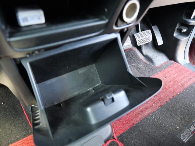 Ｎ－ＢＯＸカスタム Ｇ・ターボパッケージ　両側電動スライドドア　ナビ　バックモニター　ＴＶ　ドライブレコーダー　オートエアコン　トラクションコントロール　セキュリティ　スマートキー　プッシュスタート（28枚目）