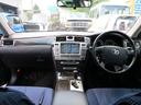 TOYOTA CROWN MAJESTA