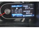 ハイブリッドＸＳ　スマートキー　プッシュスタート　ナビ　フルセグ　全方位モニター　ＥＴＣ　パーキングセンサー　トラクションコントロール　オートエアコン　シートヒーター（29枚目）