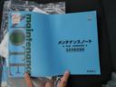 Ｇ・ホンダセンシング　ホンダセンシング　キーレスエントリー　ラジオ　オートエアコン　ＥＴＣ　ドライブレコーダー　パワーウィンドウ　パワーステアリング（18枚目）