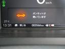 ベースグレード　スマートキー　プッシュスタート　左側電動スライドドア　ナビ　フルセグ　バックモニター　ドライブレコーダー　ＵＳＢポート　トラクションコントロール（27枚目）