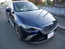 CX-3 XD ツーリング Lパッケージ 本革パワーシート シートヒーター ナビ フルセグ 純正18インチアルミホイール ETC スマートキー プッシュスタート USBポート(4枚目)