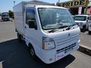 キャリイトラック  冷凍車 1WAYエアコン キーレスエントリー エアコン パワーステアリング パワーウインドウ エアバッグ メモリーナビ TV 中古車画像_4