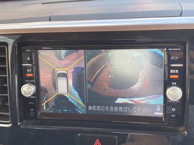 ハイウェイスター X 全周囲カメラ 両側スライド・片側電動 ナビ HID Bluetooth ミュージックプレイヤー接続可 CD スマートキー アイドリングストップ 電動格納ミラー ベンチシート CVT アルミホイール(11枚目)