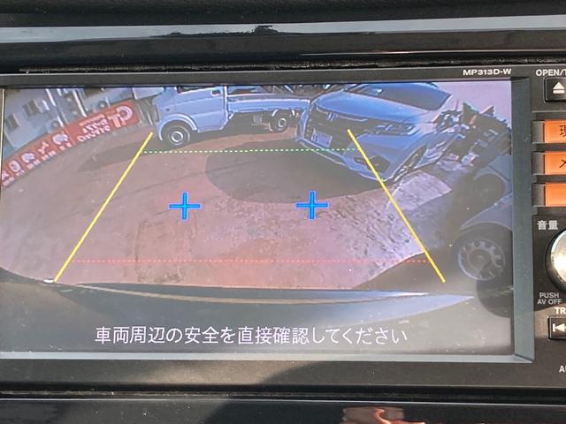 日産 エクストレイル